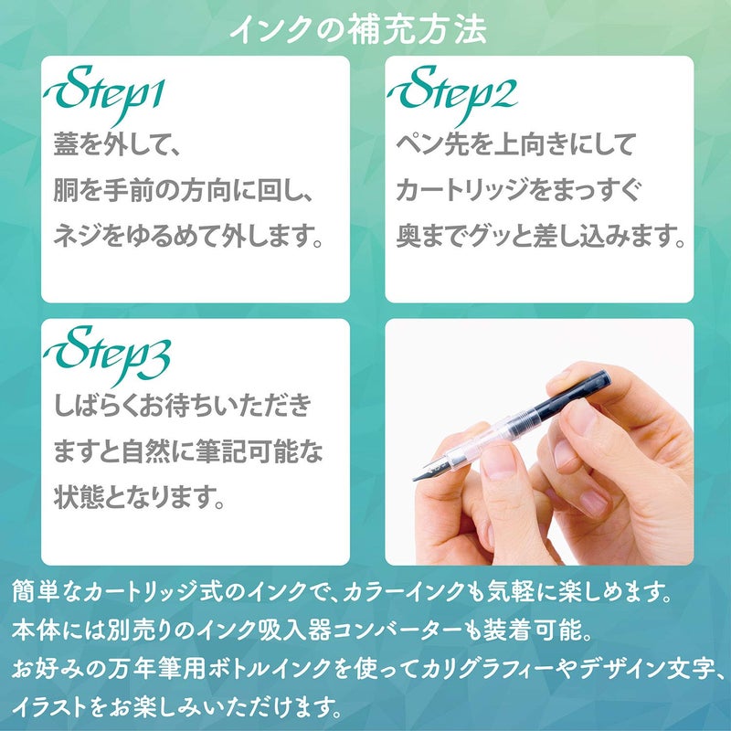Sailor Fountain Pen HighAce neo Clear Calligraphy Nib Width 1.0mm 1.5mm 2.0mm Included 3 of Cartridge Ink Black (1.5mm) - Image 5